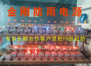 厂家正品铝壳电源30w-400w发光字电源led模组专用变压器十箱包邮