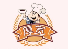 上海厚宽食品有限公司 基快富 产品