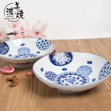 美浓烧8寸深盘子日本进口创意水果盘釉下彩陶瓷饺子盘家用菜盘