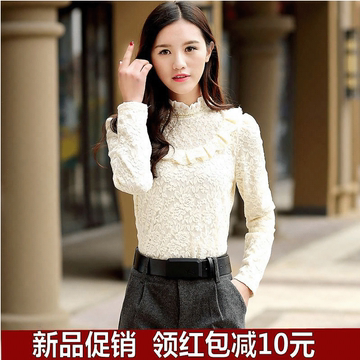 2014秋冬新款韩版女高领镂空荷叶边长袖蕾丝衫打底衫T恤保暖上衣