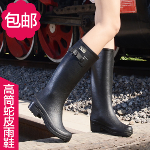 飞鹤高筒纯色哑光雨鞋 欧美时尚秋冬新款高品质橡胶雨靴 女士胶靴