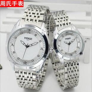 6月新款香港米可潮流时尚学生情侣手表一对仿古不锈钢带男女士表