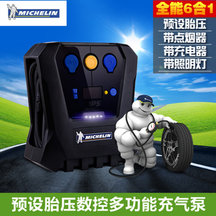 米其林12266多功能预设胎压 数显智能车载轮胎充气泵便携式打气筒