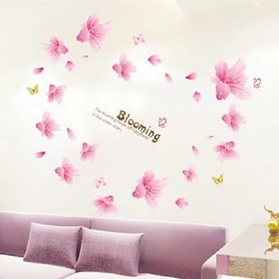 新款墙贴客厅电视墙简约装饰婚房卧室浪漫温馨墙花贴纸粉色百合