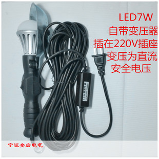 特价 专利产品 LED低压工作灯 汽车维修照明灯 行灯 7W/10米