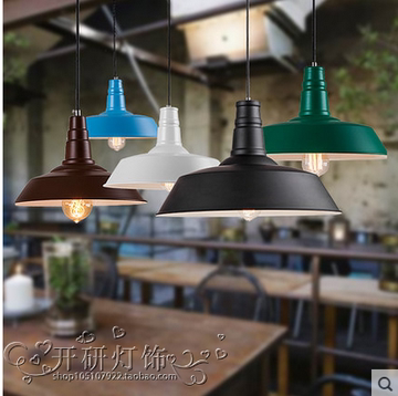 loft复古铁艺工业风单头吊灯美式乡村餐厅咖啡厅过道阳台锅盖吊灯