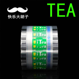 TEA制封口膜 一次性塑料杯/奶茶杯封口膜 约2600张 约2.6KG