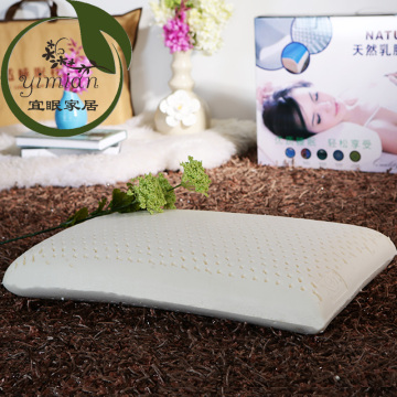 乳胶枕头 颈椎 泰国天然特价进口保健枕颈椎枕健康枕头枕芯护颈枕