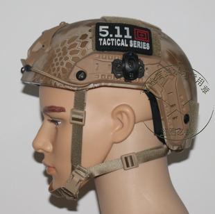 {军迷百货}FAST头盔蟒纹迷彩MH战术防暴CS装备塑料头盔摩托车头盔