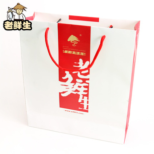 老鲜生节日礼品 大连特产休闲海鲜零食大礼包礼盒1520g包邮
