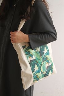 [蘑菇家-独立品牌]独家 芭蕉叶图案 环保袋