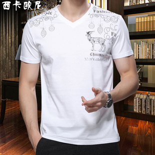2015夏季新品青年男士短袖t恤 男装V领大码丝光棉印花烫钻短袖T恤