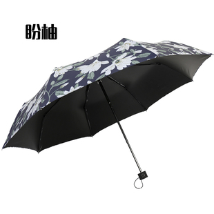 韩国百合花晴雨伞折叠创意太阳伞女黑胶防晒防紫外线防晒遮阳伞