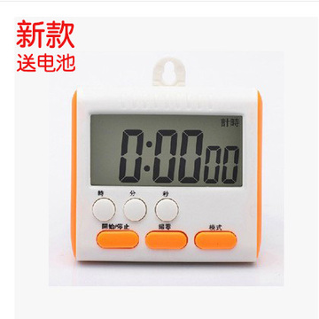 厨房计时器提醒器定时器可爱大屏幕倒计时器闹钟电子数显秒表包邮