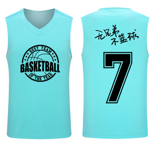 单上衣篮球服背心男女同款班队服比赛球衣DIY个性定制印图案字号