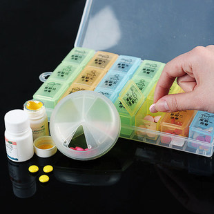 一周迷你小药盒便携分装药盒子家庭保健盒七天密封防潮药品收纳盒