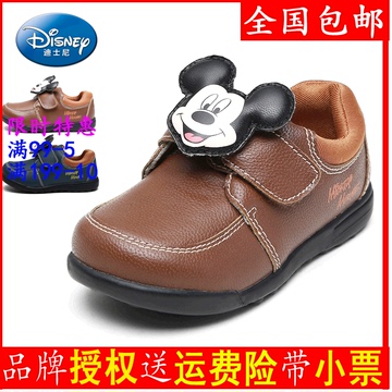 鞋柜迪士尼正品春秋新款魔术贴卡通米老鼠儿童鞋男单鞋1115424435