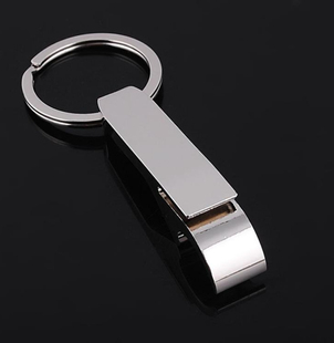 厂家直销开瓶器钥匙扣 创意礼品 实用商务礼品钥匙扣