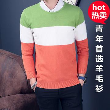 冬季男士韩版修身大码圆领羊毛衫男装青年毛衣打底衫长袖针织衫潮