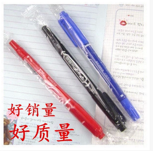 国产斑马记号笔 MO-120-MC小双头记号笔 油性CD笔 勾线笔 光碟笔