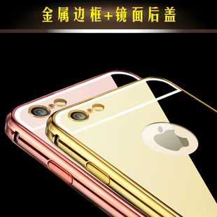 苹果6手机壳 奢华iphone6plus金属边框超薄保护加后盖外套 防摔弯