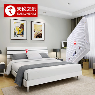 住宅家具 简约卧室成套家具套装组合1.8米板式双人床大床 二件套