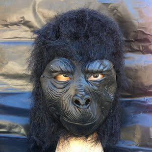 万圣节化妆舞会派对棕色 黑色大猩猩面具全头套猴子动物恐怖乳胶