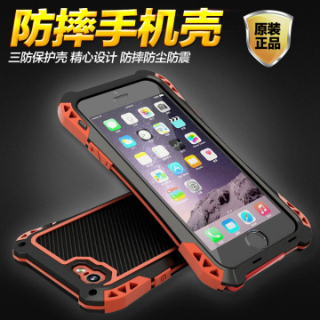iphone6plus三防手机壳防摔4.7寸防震5S苹果6六套5.5钢铁侠保护壳