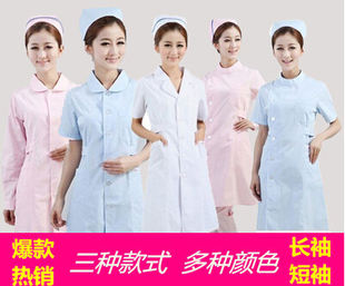 医院粉色护士服白色蓝色立领翻领白大褂女装短袖美容实验服长袖