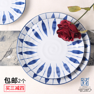 盘子日式手绘西餐陶瓷餐具家用创意早餐碟子圆形意面牛排盘平菜盘