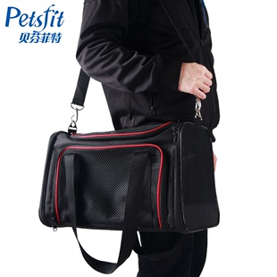 petsift猫背包宠物外出便携包狗狗背包宠物外带包透气宠物包狗袋