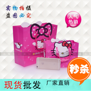 韩版手提纸袋 hello Kitty礼品袋卡通纸袋 凯蒂猫 现货大号袋子