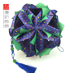 优纸创意 正品折纸花球055 手工纸DIY材料创意纸花双面双色折纸