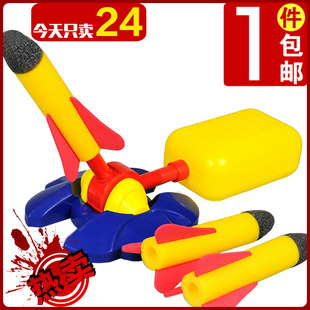 【天天特价】火箭炮软弹头射击游戏火箭模型可发射导弹火箭弹玩具
