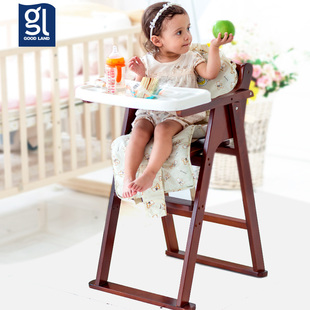 多功能儿童餐椅 便携实木餐桌椅环保婴儿用品 可折叠宝宝吃饭椅子
