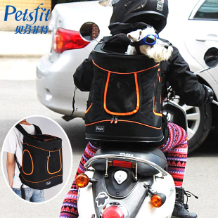 petsfit宠物背包外出双肩包狗狗背包猫背包外出便携包猫包旅行包