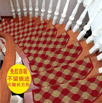 楼梯地毯免胶楼梯垫实木楼梯免胶垫防滑楼梯踏步垫