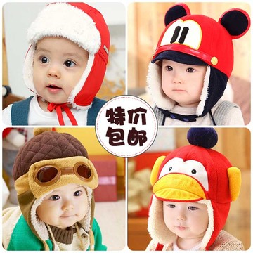 婴儿帽子6-12个月韩版宝宝加绒护耳帽秋冬季男女儿童雷锋帽1-2岁