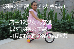 新款儿童折叠自行车12寸14寸16寸18寸童车男女小孩6-8岁单车