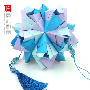优纸创意 正品折纸花球031 手工纸DIY材料创意纸花双面双色折纸