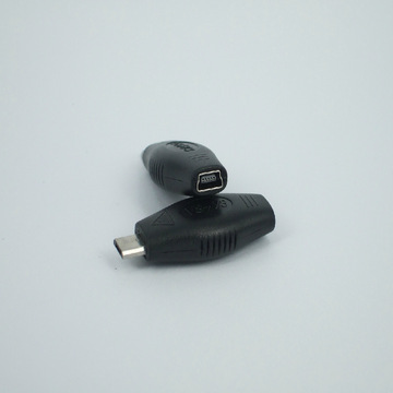 Micro USB转Mini USB转接头 Micro USB公转迷你USB母  手机转接头
