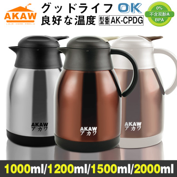 日本正品AKAW进口不锈钢保温壶家用男女保暖壶保温瓶热水壶咖啡壶