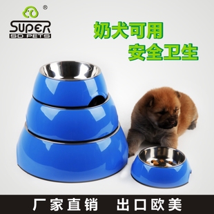 Super休普 狗碗宠物碗 不锈钢防滑狗盆狗食盆猫食盆 宠物用品圆碗