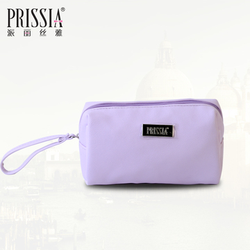 派丽丝雅 紫色高档化妆包 时尚女款手拎包 小号便携零钱包