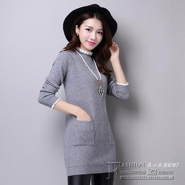 2015新款韩版羊绒衫打底中长款半高领木耳边针织衫毛衣外套女