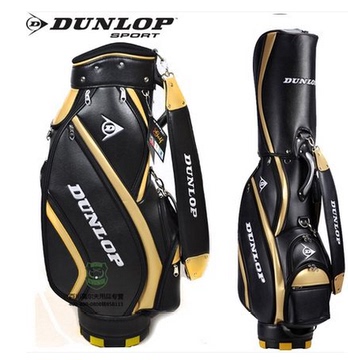 高尔夫球包 标准球包 dunlop 球包 正品 新款 四色可选登禄谱用品