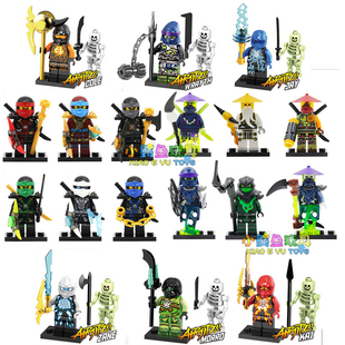 LEGAO幻影忍者小人2015最新款蛇系列人仔拼装积木玩具带武器SY272