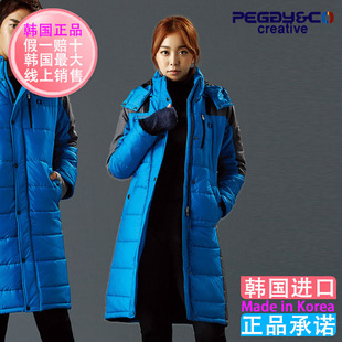 韩国正品代购 PEGGY&CO/佩极酷 运动服 女外套 秋冬款 PWL-212