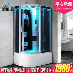 HydroCabin整体淋浴房 蒸汽 浴室 简易 隔断 洗浴 沐浴定制淋浴房