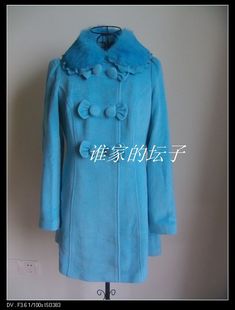 专柜正品卡莎布兰卡蓝色羊毛外套大衣特价299元包邮！
